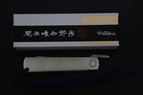 Hattori KD30-HIGO Cowry X Damascus "Elegant Edition" Higonokami Folding Knife