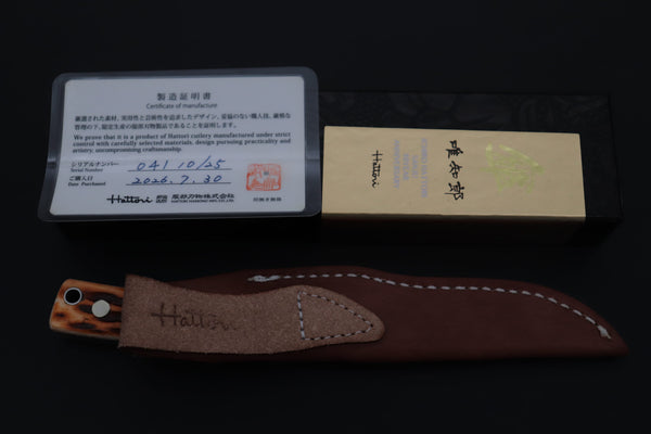 Hattori 傘 SAN-GECKO Last Solid VG-10 Limited Edition GECKO-35 #841 Wild Little Hunter (Jigged Bone Handle)
