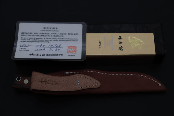 Hattori 傘 SAN-GECKO Last Solid VG-10 Limited Edition GECKO-36 #841 Natural Little Hunter (Mahogany wood Handle)