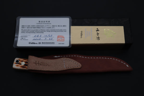 Hattori 傘 SAN-GECKO Last Solid VG-10 Limited Edition GECKO-37 #845 Wild Little Hunter (Jigged Bone Handle)
