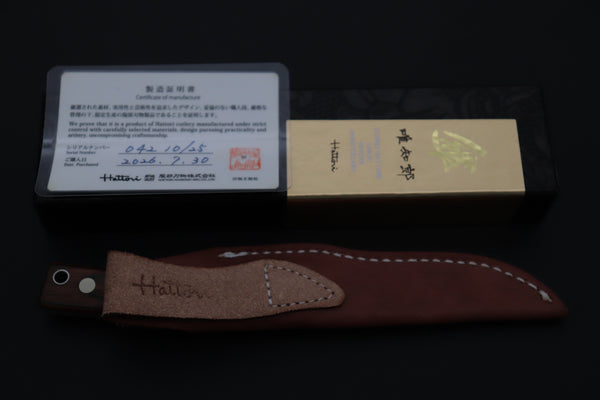 Hattori 傘 SAN-GECKO Last Solid VG-10 Limited Edition GECKO-38 #845 Natural Little Hunter (Mahogany Wood Handle)