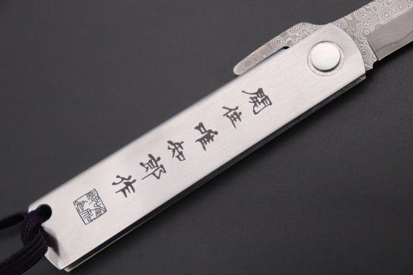 Hattori KD30-HIGO Cowry X Damascus Higonokami Folding Knife - japaneseknifedirect.mom