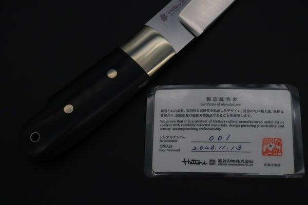 Hattori 傘 SAN-GECKO Limited Edition GECKO-01 KATANA - japaneseknifedirect.mom