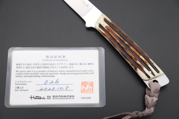 Hattori 傘 SAN-GECKO Limited Edition GECKO-19A Little Stag Custom Hunter (Stag Handle) - japaneseknifedirect.mom