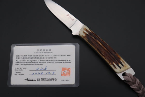 Hattori 傘 SAN-GECKO Limited Edition GECKO-19C Little Stag Custom Hunter (Stag Handle)