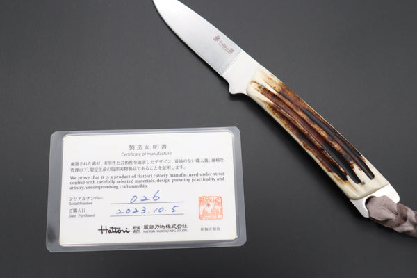 Hattori 傘 SAN-GECKO Limited Edition GECKO-19D Little Stag Custom Hunter (Stag Handle) - japaneseknifedirect.mom