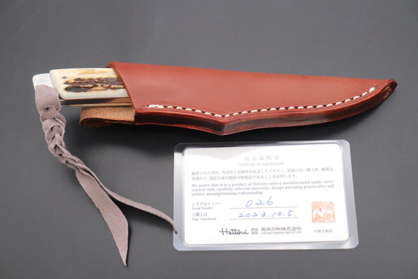 Hattori 傘 SAN-GECKO Limited Edition GECKO-19E Little Stag Custom Hunter (Stag Handle)