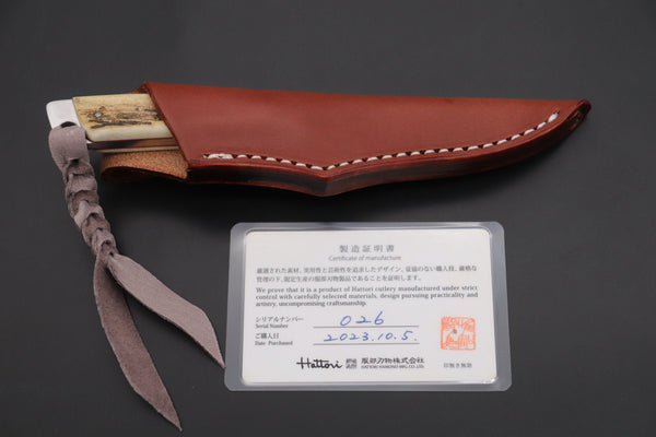 Hattori 傘 SAN-GECKO Limited Edition GECKO-19F Little Stag Custom Hunter (Stag Handle)