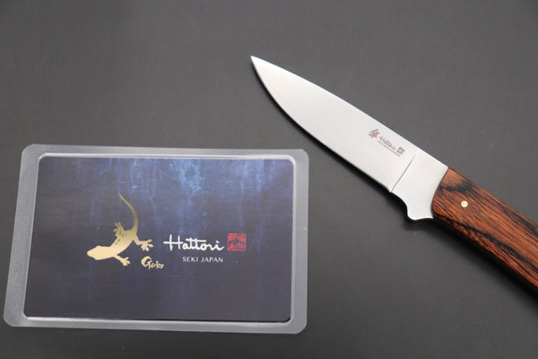 Hattori 傘 SAN-GECKO Limited Edition GECKO-20A Custom Little Woody Hunter (Mahogany Wood Handle)