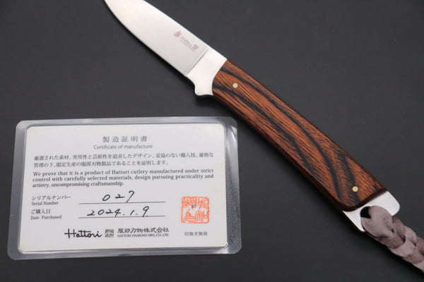 Hattori 傘 SAN-GECKO Limited Edition GECKO-20B Custom Little Woody Hunter (Mahogany Wood Handle)