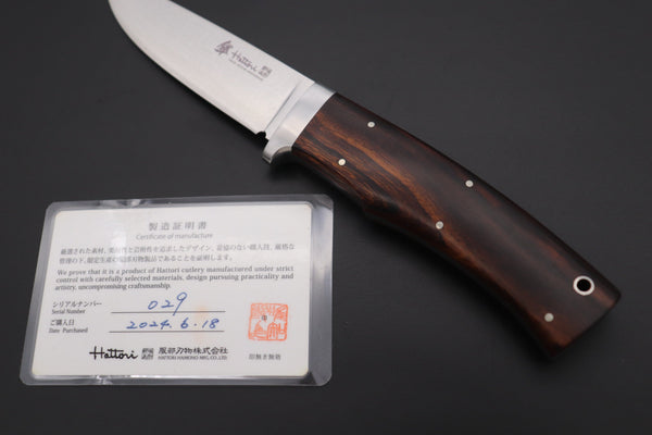 Hattori 傘 SAN-GECKO Limited Edition GECKO-21A Urbane Hunters (Desert Ironwood Handle)