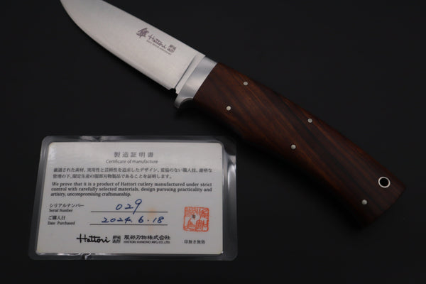 Hattori 傘 SAN-GECKO Limited Edition GECKO-21B Urbane Hunters (Desert Ironwood Handle)