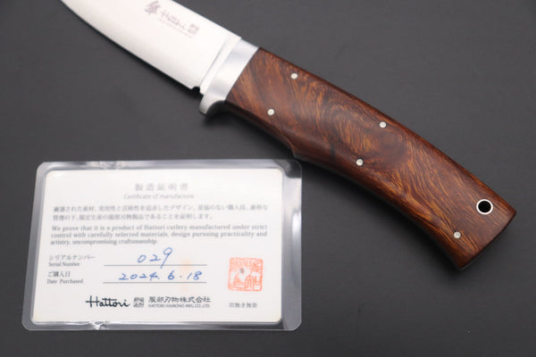 Hattori 傘 SAN-GECKO Limited Edition GECKO-21C Urbane Hunters (Desert Ironwood Handle)