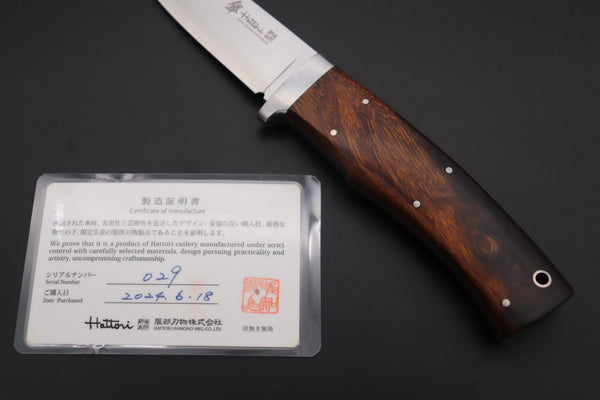 Hattori 傘 SAN-GECKO Limited Edition GECKO-21E Urbane Hunters (Desert Ironwood Handle)