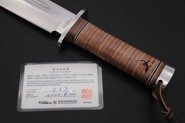 Hattori 傘 SAN-GECKO Limited Edition GECKO-31 Black Bowie Hunter (Hollow Ground) - japaneseknifedirect.mom