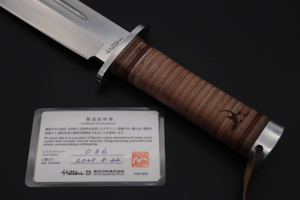 Hattori 傘 SAN-GECKO Limited Edition GECKO-32 Red Bowie Hunter (Hollow Ground) - japaneseknifedirect.mom