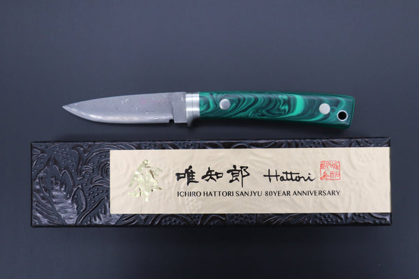 Hattori 傘 SAN Limited Edition SAN-78G Limited Cowry-X Damascus EDC Utility Hunter (Green Malachite Gem-Composite Stone Handle) - japaneseknifedirect.mom