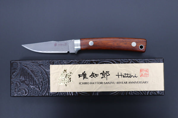 Hattori 傘 SAN Limited Edition SAN-79C Limited Cowry-X Damascus Little Hunter (Clip Point, Cocobolo Wood Handle) - japaneseknifedirect.mom