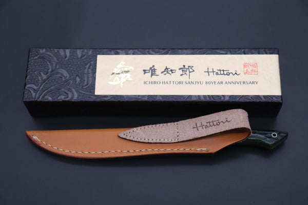 Hattori 傘 SAN Limited Edition SAN-86 Cowry-X Damascus Slim Utility “Hattori Custom Green Jigged Bone Handle”