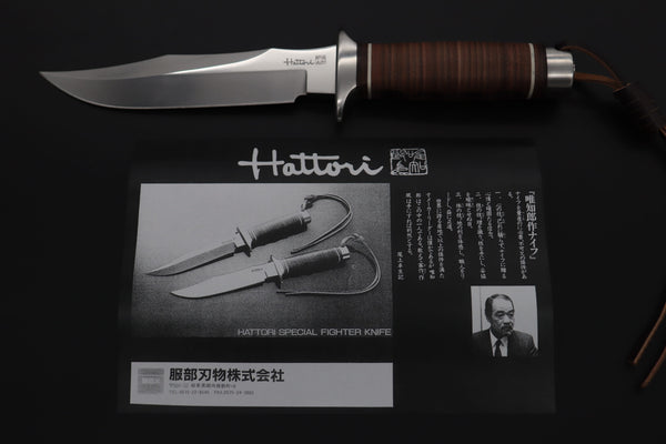 Hattori TV-2V S.O.G. Bowie Knife (Vintage Edition) - japaneseknifedirect.mom