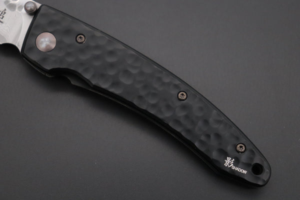 Mcusta FORGE Series MC-114BD SHADOW VG-10 Damascus - japaneseknifedirect.mom