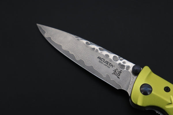 Mcusta FUSION Series MC-164D VG-10 Tsuchime Hammered Damascus | Lemon Yellow - japaneseknifedirect.mom