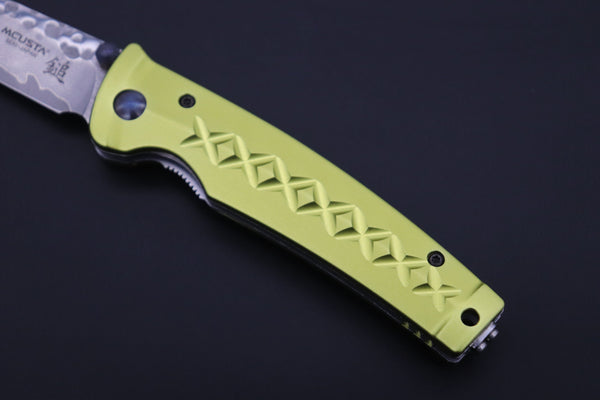 Mcusta FUSION Series MC-164D VG-10 Tsuchime Hammered Damascus | Lemon Yellow - japaneseknifedirect.mom