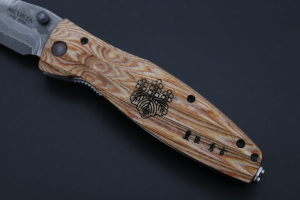 Mcusta SENGOKU Series MC-182D "TOYOTOMI HIDEYOSHI" VG-10 Damascus Blade with Yellow Pakkawood handle (Now with Pocket clip!) - japaneseknifedirect.mom