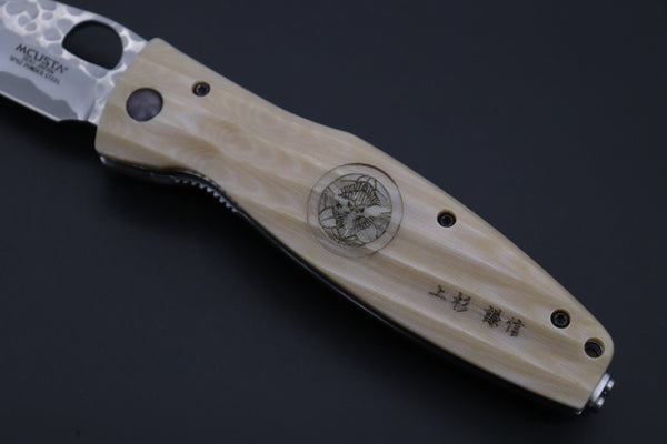 Mcusta SENGOKU Series MC-185G "UESUGI KENSHIN" SPG-2 SAN MAI Blade with White Micarta Handle (Now with Pocket Clip) - japaneseknifedirect.mom