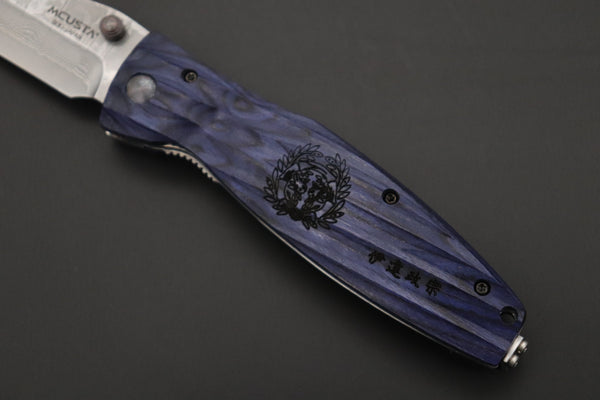 Mcusta SENGOKU Series MC-186D "DATE MASAMUNE" VG-10 Damascus Blade with Blue Pakkawood Handle, Now with Pocket Clip! - japaneseknifedirect.mom