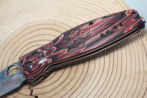 Mcusta SENGOKU Series MC-187G "TAKEDA SHINGEN" SPG-2 SAN MAI Blade with Red/Black Pakkawood Handle - japaneseknifedirect.mom