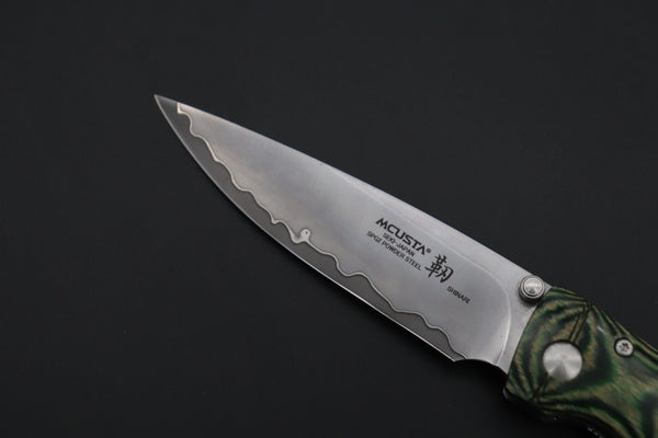 Mcusta SHINRA MAXIMA Series MC-203G SHINARI (靭) SPG-2 SAN MAI - japaneseknifedirect.mom