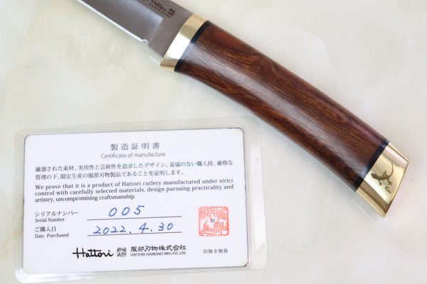 Hattori 傘 SAN-GECKO Limited Edition GECKO-05C Classic Tanto (Desert Ironwood Handle) - japaneseknifedirect.mom
