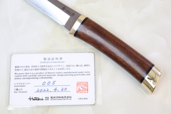 Hattori 傘 SAN-GECKO Limited Edition GECKO-05D Classic Tanto (Desert Ironwood Handle)