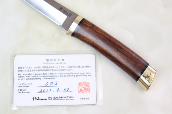 Hattori 傘 SAN-GECKO Limited Edition GECKO-05G Classic Tanto (Desert Ironwood Handle)