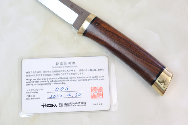 Hattori 傘 SAN-GECKO Limited Edition GECKO-05H Classic Tanto (Desert Ironwood Handle)