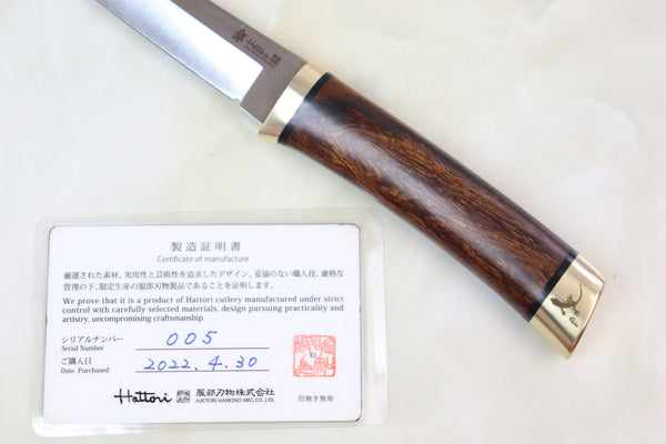 Hattori 傘 SAN-GECKO Limited Edition GECKO-05K Classic Tanto (Desert Ironwood Handle)