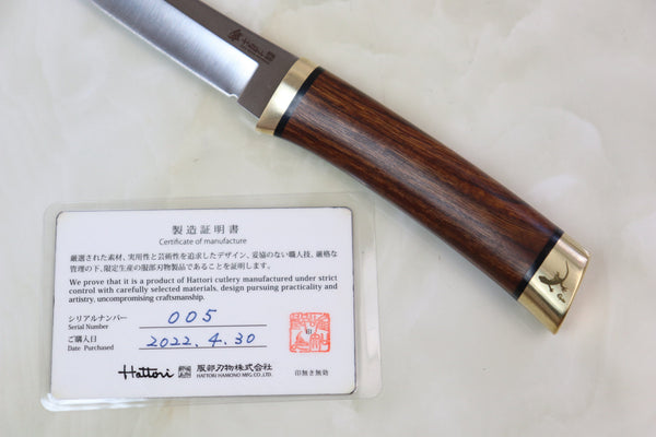 Hattori 傘 SAN-GECKO Limited Edition GECKO-05L Classic Tanto (Desert Ironwood Handle) - japaneseknifedirect.mom