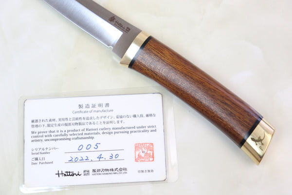 Hattori 傘 SAN-GECKO Limited Edition GECKO-05O Classic Tanto (Desert Ironwood Handle)