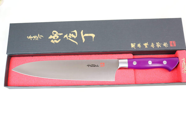 Hattori Gyuto Hattori Custom Limited Christmas Special Edition Year 2021, HSG-1SM Gyuto 210mm (8.2 Inch, Sugilite Malachite GemStone Handle)