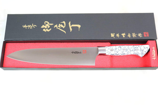 Hattori Gyuto Hattori Custom Limited Christmas Special Edition Year 2021, HSG-1WT Gyuto 210mm (8.2 Inch, White Turquoise GemStone Handle)