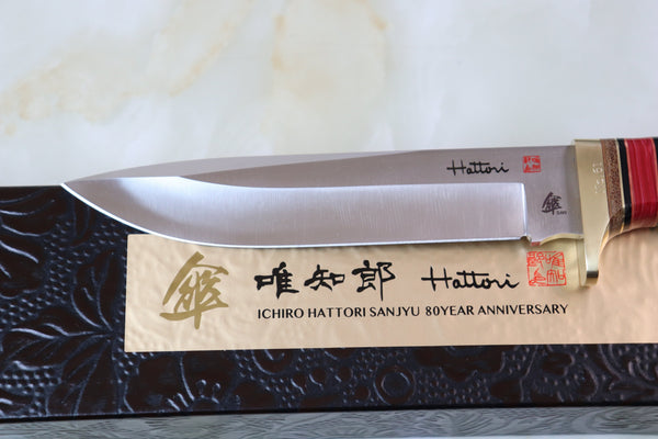 Hattori 傘 SAN Limited Edition SAN-42SO MAESTRO "MARS"