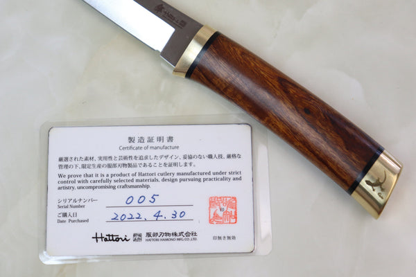 Hattori 傘 SAN-GECKO Limited Edition GECKO-05B Classic Tanto (Desert Ironwood Handle)