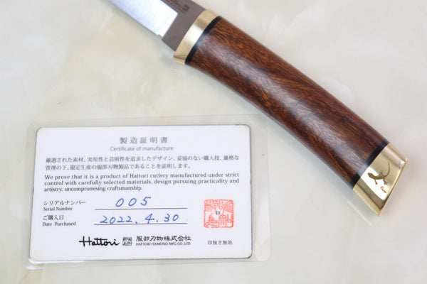 Hattori 傘 SAN-GECKO Limited Edition GECKO-05E Classic Tanto (Desert Ironwood Handle)