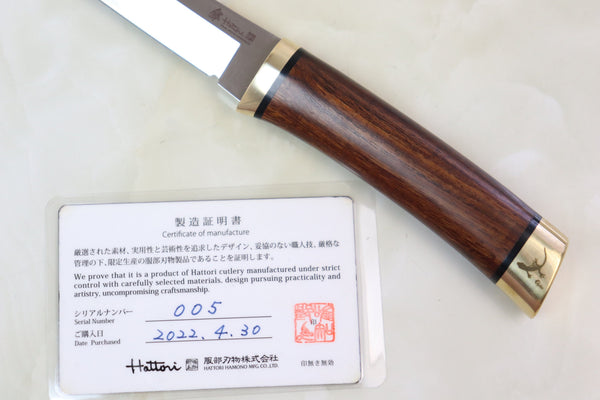Hattori 傘 SAN-GECKO Limited Edition GECKO-05I Classic Tanto (Desert Ironwood Handle)