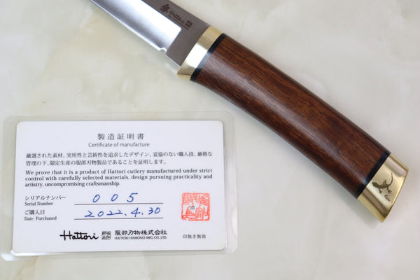 Hattori 傘 SAN-GECKO Limited Edition GECKO-05R Classic Tanto (Desert Ironwood Handle)
