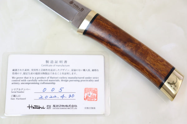 Hattori 傘 SAN-GECKO Limited Edition GECKO-05S Classic Tanto (Desert Ironwood Handle) - japaneseknifedirect.mom