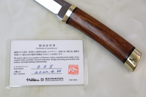 Hattori 傘 SAN-GECKO Limited Edition GECKO-05T Classic Tanto (Desert Ironwood Handle) - japaneseknifedirect.mom