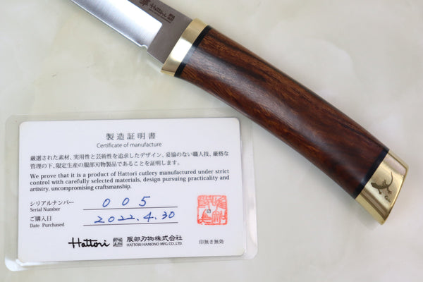 Hattori 傘 SAN-GECKO Limited Edition GECKO-05V Classic Tanto (Desert Ironwood Handle) - japaneseknifedirect.mom