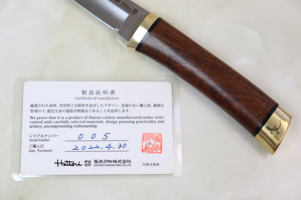 Hattori 傘 SAN-GECKO Limited Edition GECKO-05Y Classic Tanto (Desert Ironwood Handle) - japaneseknifedirect.mom